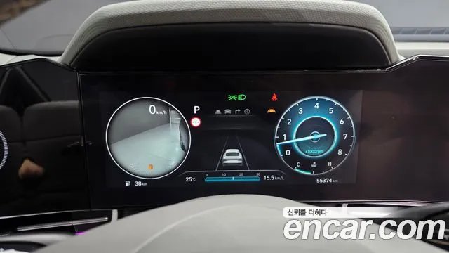 Hyundai Avante 2023 thumb 9