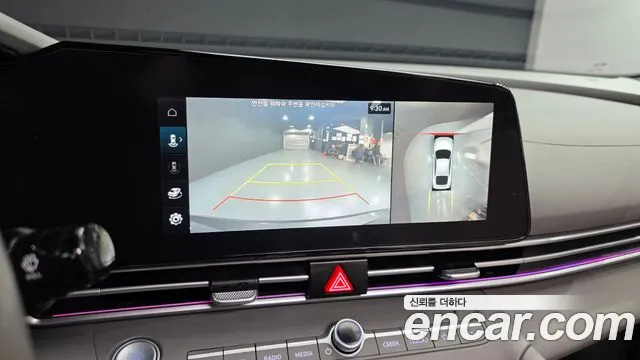 Hyundai Avante 2023 thumb 3