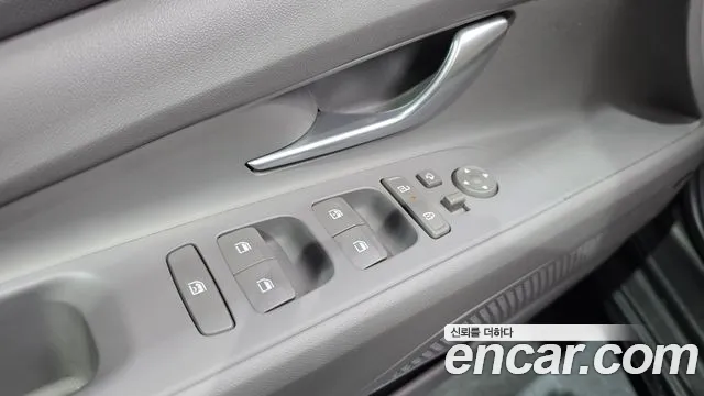 Hyundai Avante 2023 thumb 5