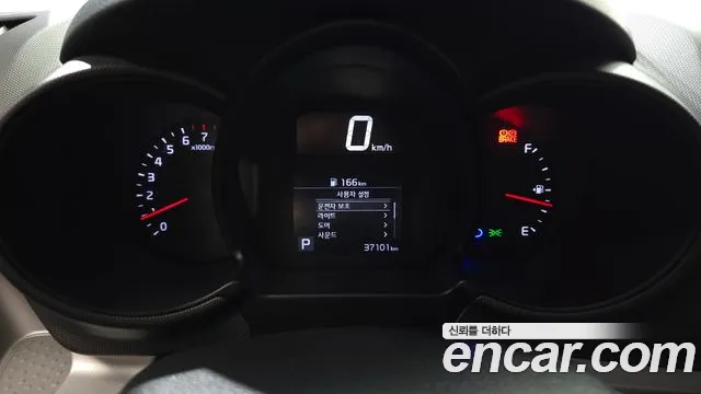 Kia Ray 2022 thumb 2