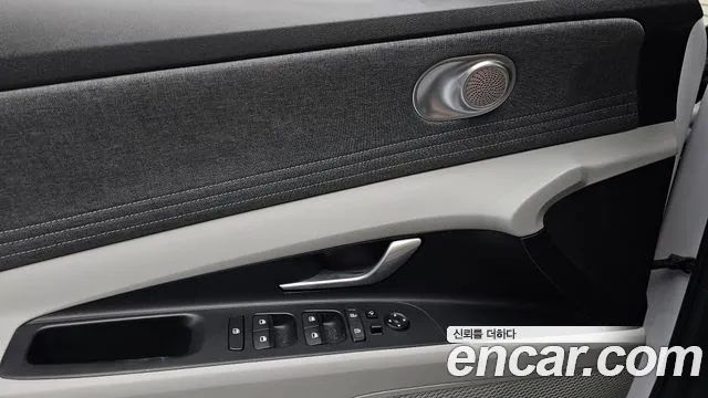 Hyundai Elantra 2020 thumb 8