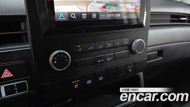 Hyundai Staria 2025 thumb 3