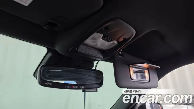 Chevrolet Trailblazer 2020 thumb 9