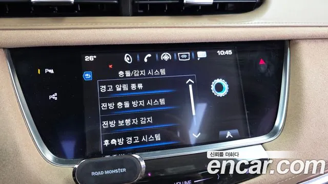 Cadillac XT5 2018 thumb 10