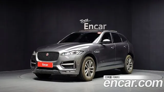 Jaguar F-Pace 2016 thumb 10