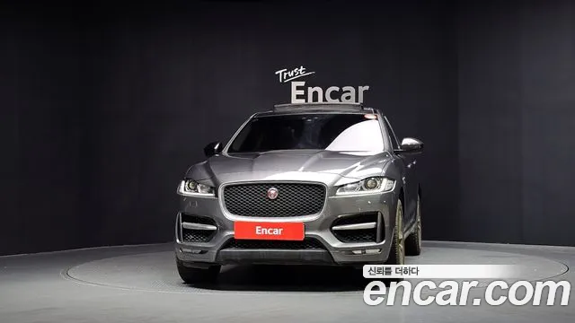 Jaguar F-Pace 2016 thumb 11