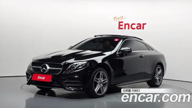 Mercedes-Benz E-Class 2019 thumb 6
