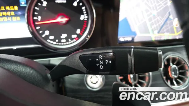 Mercedes-Benz E-Class 2019 thumb 9