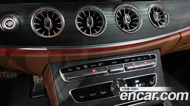 Mercedes-Benz E-Class 2019 thumb 7