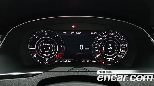 Volkswagen Passat GT 2018 thumb 2