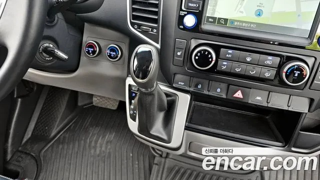 Hyundai Solati 2024 thumb 5