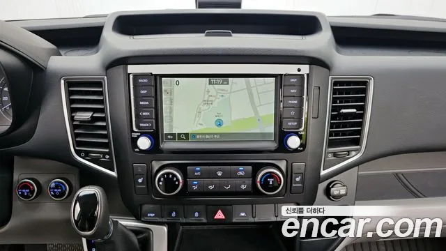 Hyundai Solati 2024 thumb 2