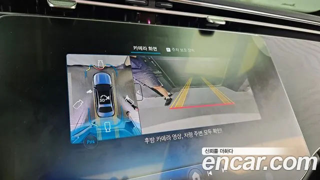 Mercedes-Benz E-Class 2025 thumb 12