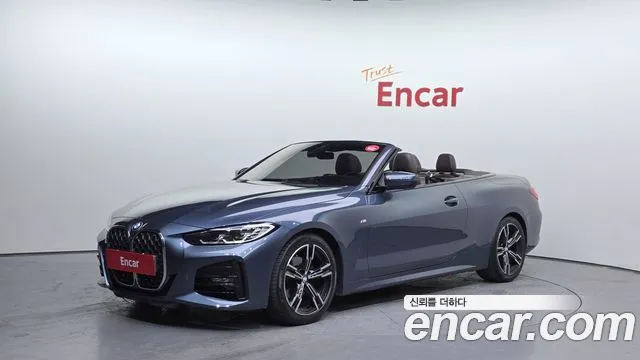 BMW 4 серии 2021 thumb 8