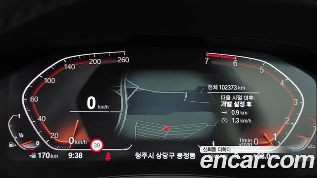 BMW 4 серии 2021 thumb 3