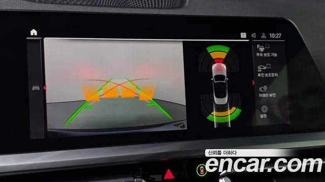 BMW 4 серии 2021 thumb 9