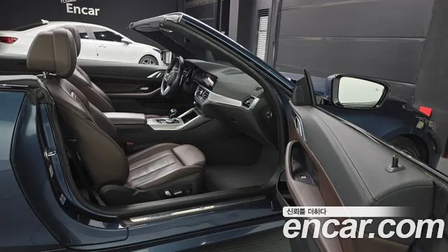 BMW 4 серии 2021 thumb 6