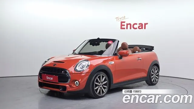 Mini Cooper Convertible 2021 thumb 3