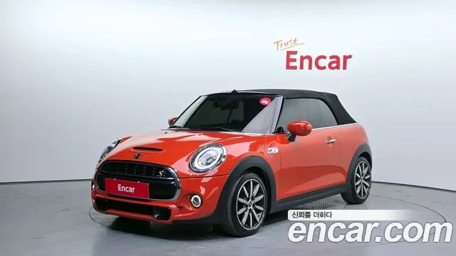 Mini Cooper Convertible 2021 thumb 9