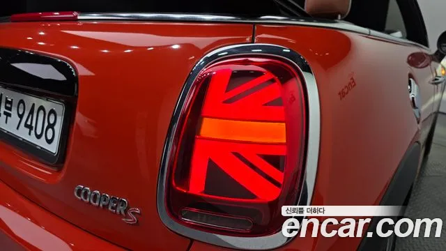 Mini Cooper Convertible 2021 thumb 6