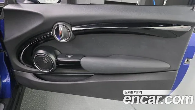 Mini Cooper Convertible 2021 thumb 7