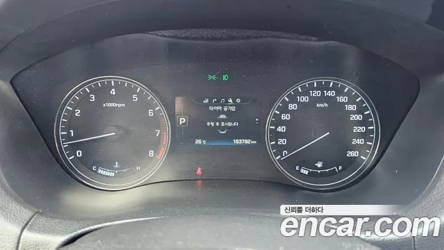 Hyundai Genesis 2014 thumb 8