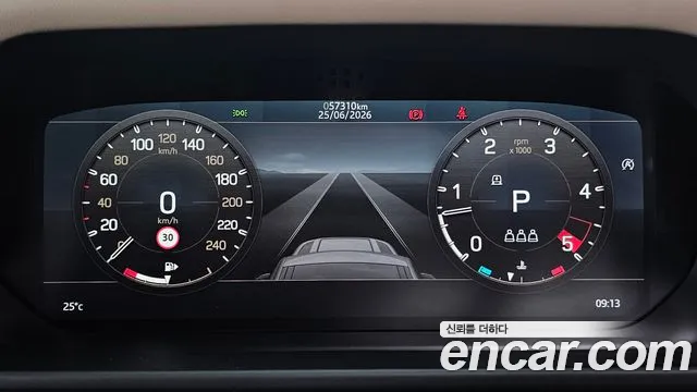 Land Rover Defender 2021 thumb 11