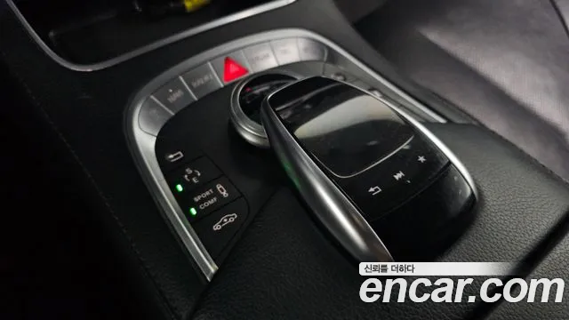 Mercedes-Benz S-Class 2017 thumb 7