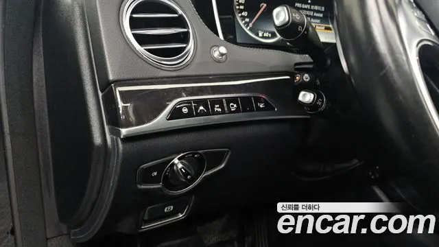 Mercedes-Benz S-Class 2017 thumb 2