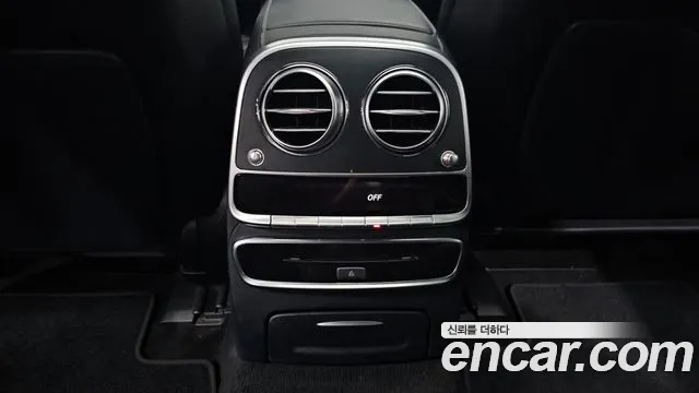 Mercedes-Benz S-Class 2017 thumb 4