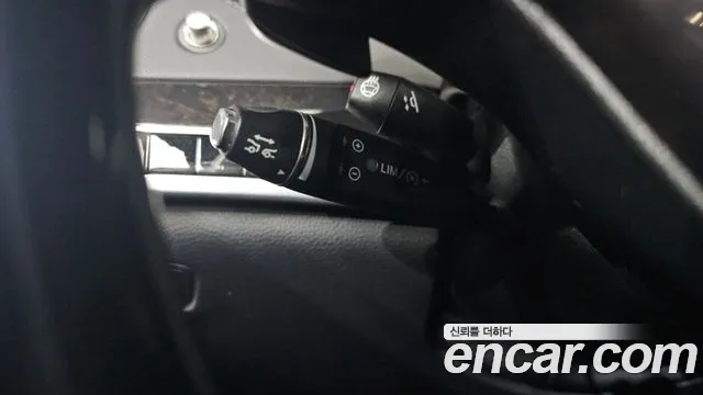 Mercedes-Benz S-Class 2017 thumb 5