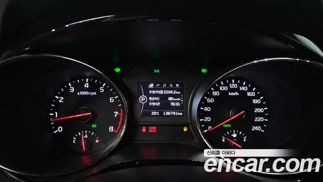 Kia Carnival 2018 thumb 9