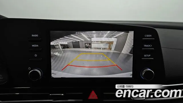 Hyundai Elantra 2022 thumb 5