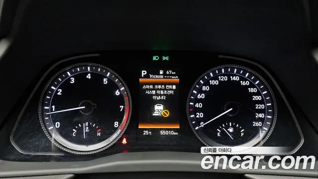 Hyundai Sonata 2021 thumb 9