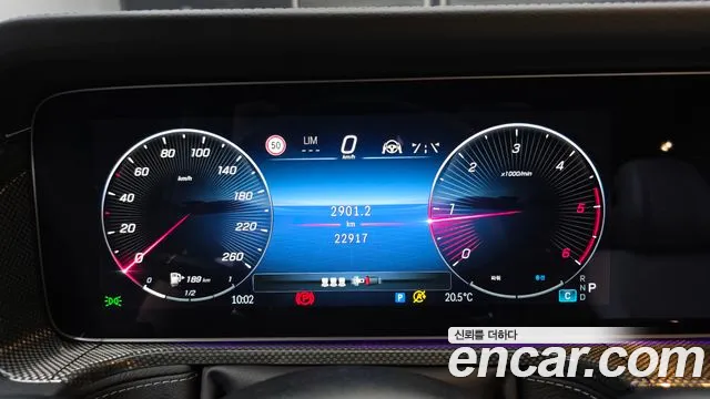 Mercedes-Benz G-Класс 2024 thumb 12