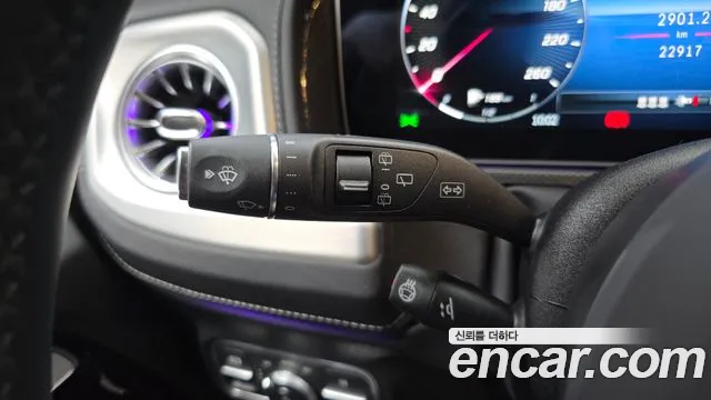 Mercedes-Benz G-Класс 2024 thumb 7