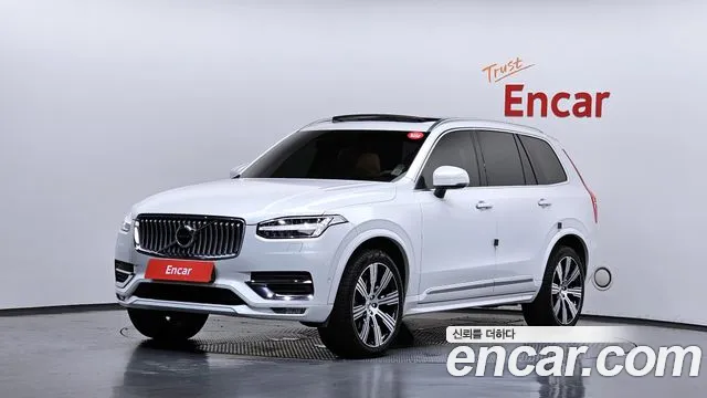 Volvo XC90 2021 thumb 12