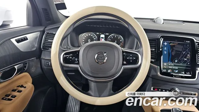 Volvo XC90 2021 thumb 8