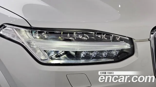 Volvo XC90 2021 thumb 4
