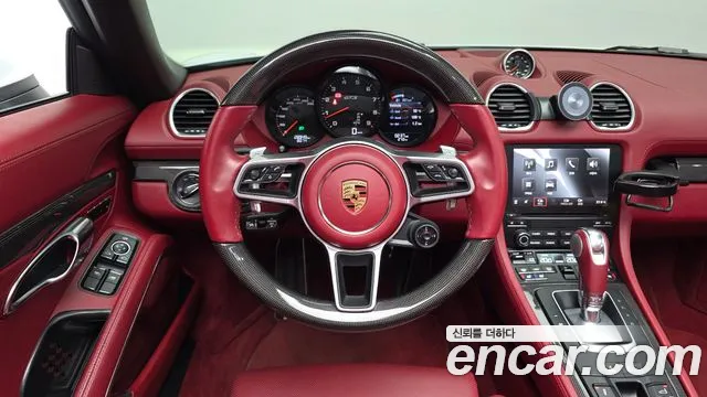 Porsche 718 Boxster 2022 thumb 10