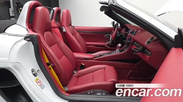 Porsche 718 Boxster 2022 thumb 12