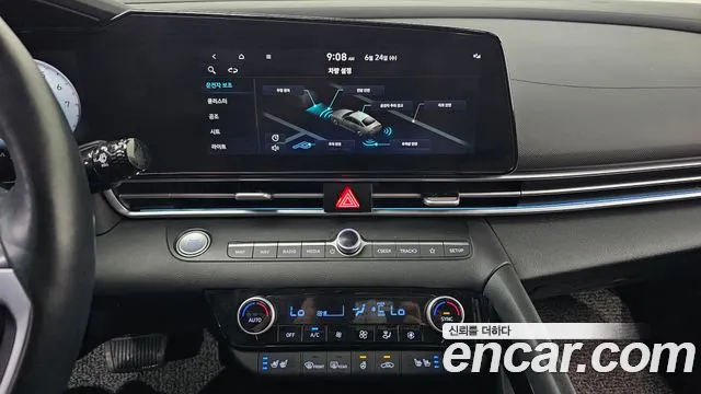 Hyundai Elantra 2022 thumb 6