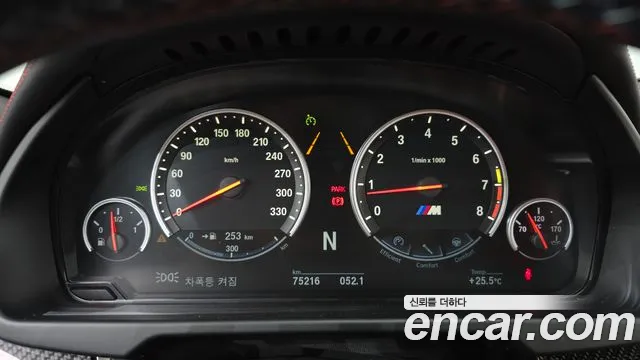 BMW X6M 2017 thumb 2