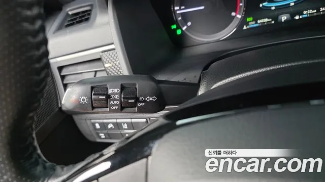 KGM Rexton 2021 thumb 9