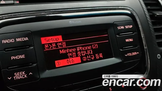 Kia K3 2016 thumb 3