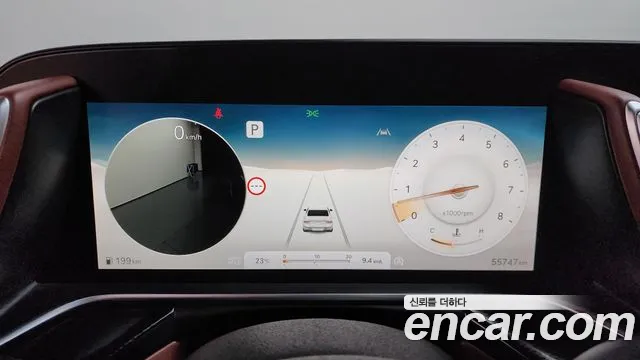 Genesis G90 2023 thumb 8