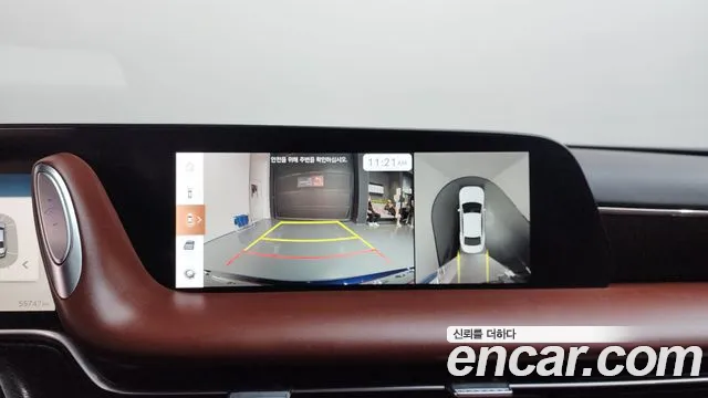 Genesis G90 2023 thumb 11