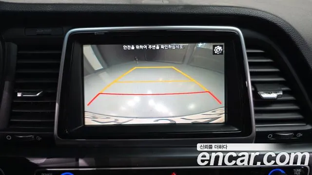 Hyundai Hybrid 2017 thumb 10