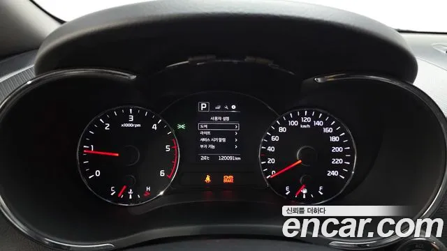 Kia K3 2017 thumb 8