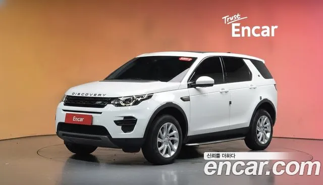 Land Rover Discovery Sport 2017 thumb 2